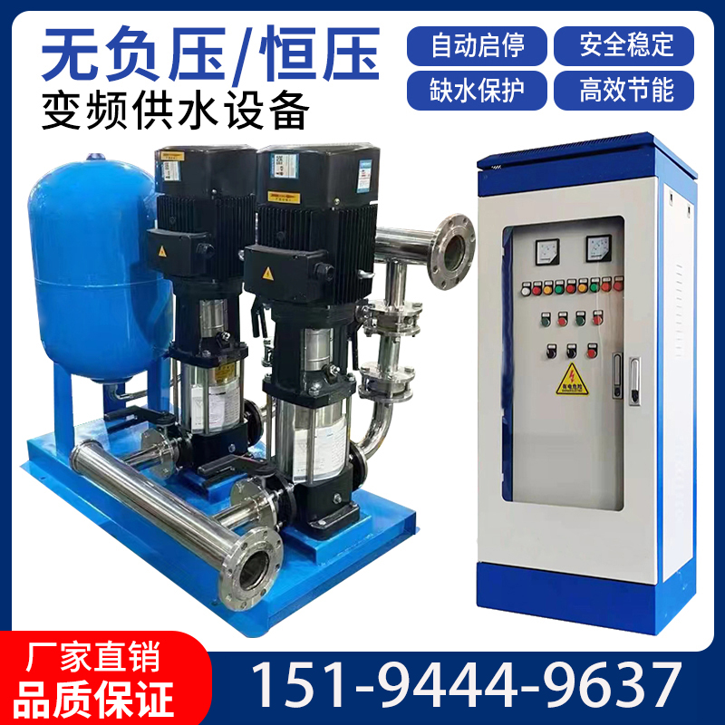 小區自來水二次加壓增壓生活給水設備 南方無負壓恒壓變頻供水